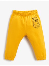 koton sweatpants - yellow - joggers