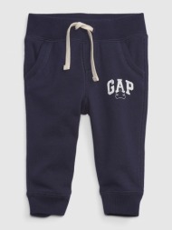 gap baby sweatpants brannan - boys