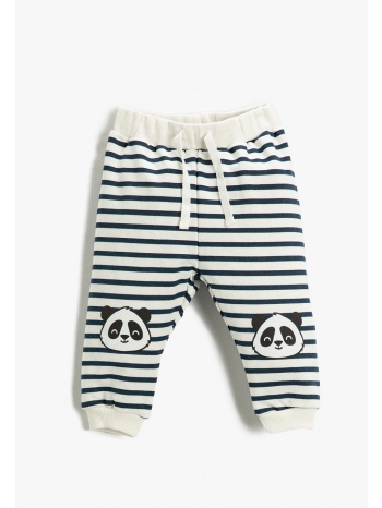 koton baby boy navy blue striped sweatpants