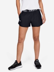 black women`s shorts play up under armour