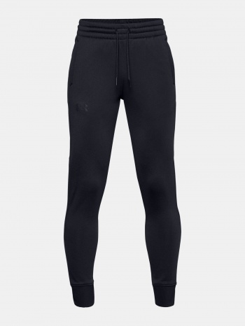 αγορίστικο παντελόνι φόρμας under armour fleece joggers σε προσφορά