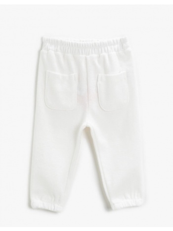 koton pocket detailed cotton sweatpants σε προσφορά