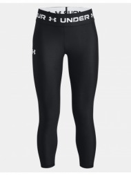 under armour leggings armour ankle crop-blk - girls