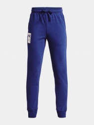 under armour sweatpants ua rival terry joggers-blu - guys