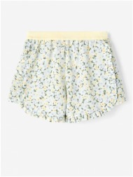 yellow-blue girly floral shorts name it finna - unisex
