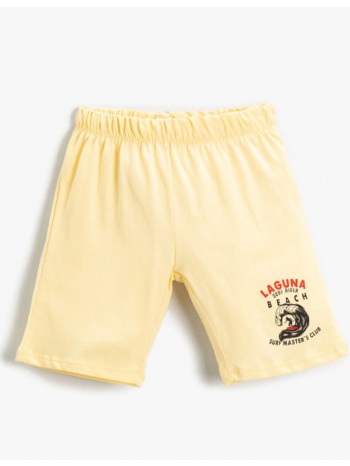 koton surf printed shorts cotton σε προσφορά