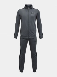 under armour ua knit track suit-gry - guys