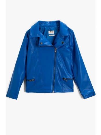 koton girl`s sax blue jacket σε προσφορά
