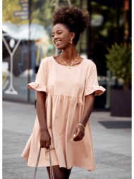 oversize dress with short sleeves of beige color