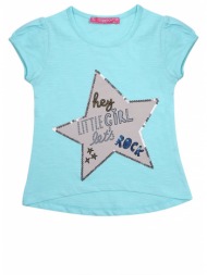 t-shirt with mint star