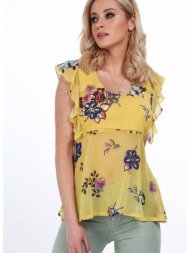 yellow blouse with flowers every day