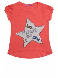 t-shirt with orange star