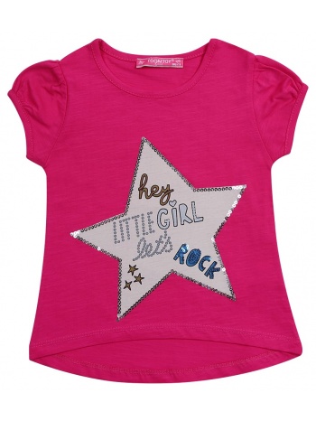 t-shirt with purple star σε προσφορά