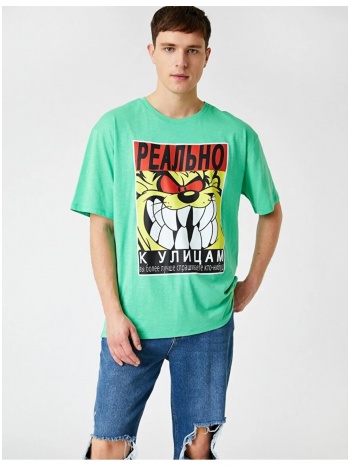 koton t-shirt - multi-color - regular fit σε προσφορά