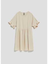 dress with frill on the sleeve