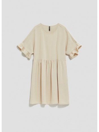 dress with frill on the sleeve σε προσφορά