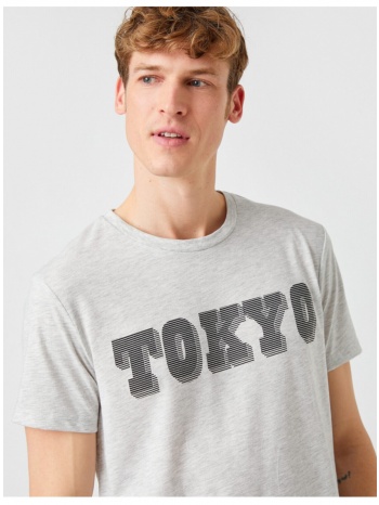 koton t-shirt - gray - regular fit σε προσφορά