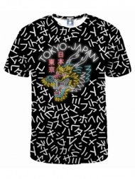 aloha from deer unisex`s tokyo japan t-shirt tsh afd932