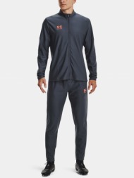 under armour challenger tracksuit-gry - men