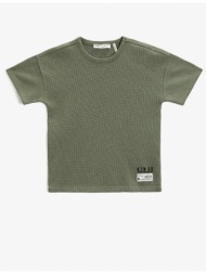 koton t-shirt - khaki - regular fit