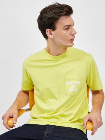 gap organic cotton t-shirt × ron finley - men σε προσφορά