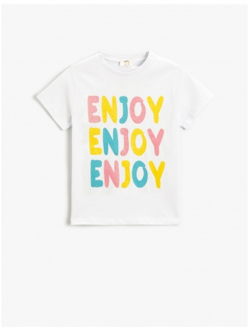 koton t-shirt - ecru - regular fit σε προσφορά