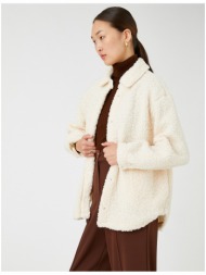 koton winter jacket - ecru - basic