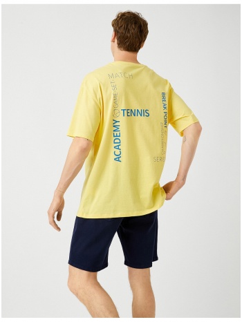 koton t-shirt - yellow - oversize σε προσφορά