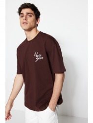 trendyol t-shirt - brown - relaxed fit