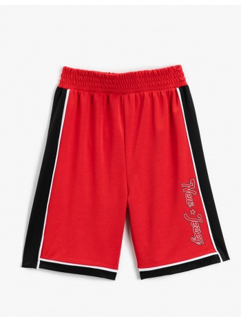 koton shorts - red - normal waist σε προσφορά