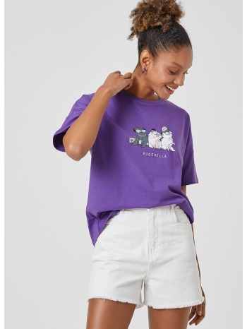 koton t-shirt - purple - regular fit σε προσφορά