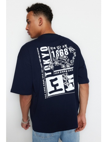 trendyol t-shirt - navy blue - oversize σε προσφορά