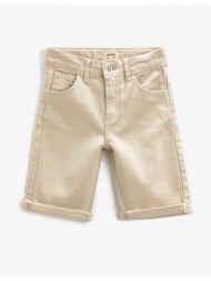 koton shorts - ecru - normal waist