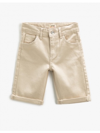 koton shorts - ecru - normal waist σε προσφορά