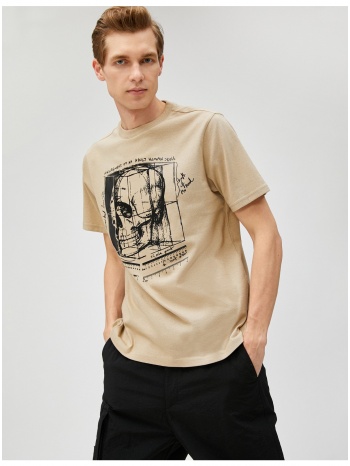 koton t-shirt - ecru - regular fit σε προσφορά