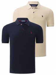 duo set t8561 dewberry mens tshirt-lacquered-beige