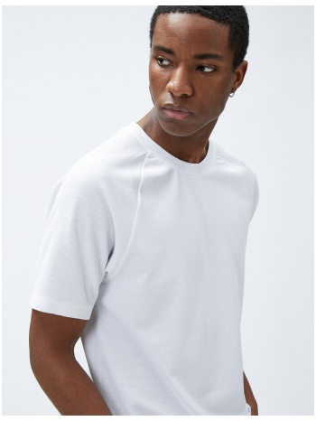 koton t-shirt - white - regular fit σε προσφορά