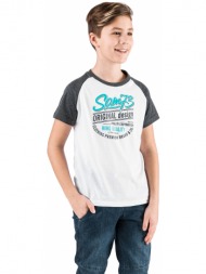παιδικο μπλουζάκι για αγόρι sam73