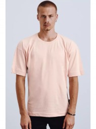 pink men`s t-shirt dstreet