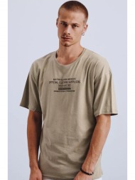men`s t-shirt with khaki print dstreet