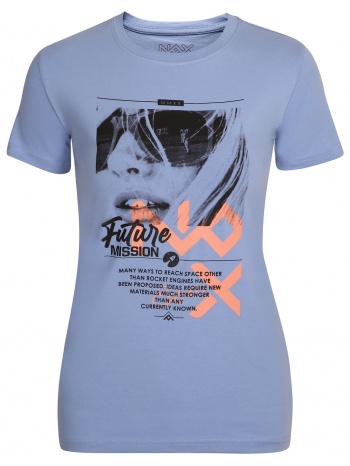 women`s t-shirt nax nax sedola silver lake blue variant pe σε προσφορά