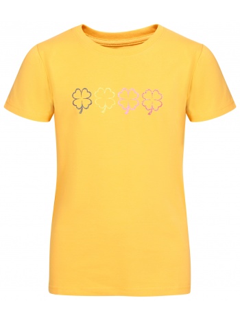 children`s t-shirt nax nax goreto banana σε προσφορά