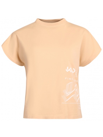 women`s t-shirt nax nax owera beige σε προσφορά