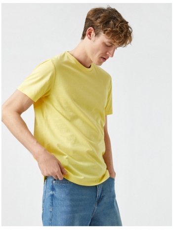 koton t-shirt - yellow - regular fit σε προσφορά