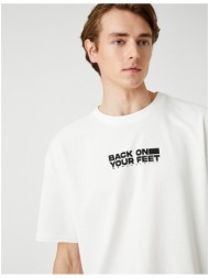 koton t-shirt - ecru - oversize