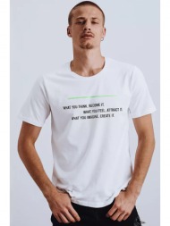 λευκό ανδρικό t-shirt dstreet με στάμπα