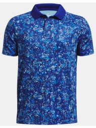 under armour t-shirt ua perf floral speckle polo-blu - αγόρια