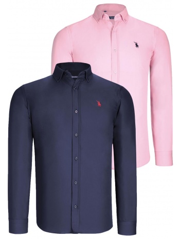 dual set g725 dewberry ανδρικο πουκαμισο-navy μπλε-ροζ σε προσφορά