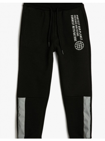 koton jogger sweatpants with tie waist, pockets, print σε προσφορά
