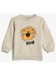 koton lion printed sweatshirt long sleeved crew neck sharding